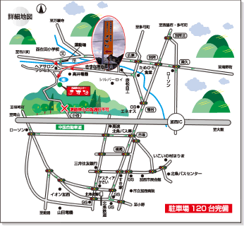 経路図（クリックすると拡大します）